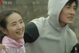 朱珠陈楚河是真爱，林依晨郑元畅不合？《非凡搭档》人际关系揭秘图片