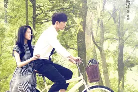 顾漫小说作品《微微一笑很倾城》改编手游6月16日柔情首测图片