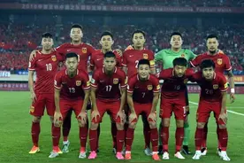国足热身赛告负图片
