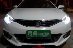 汕头想改车灯的朋友请注意，有损透镜和无损透镜到底有什么区别？图片