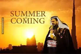 迪拜槽点第第一季 | 原来老外吐槽也蛮厉害的图片