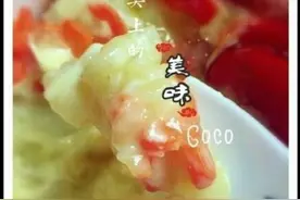 不爱吃胡萝卜，教你一招，做成孩子最爱的奶香味，国外都这么吃！图片