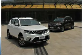 销量或许只是定价问题 实拍吉利远景SUV图片