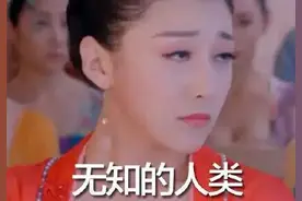 热恋就是两人长得像猪一样，还怕对方被抢走图片