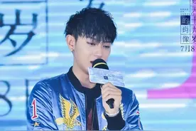 黄子韬吐露被黑心境，激动大哭「只想做自己却好累」图片