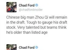 美选秀专家质疑周琦年龄造假 大魔王选秀前景蒙阴影图片