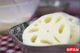 如何防止莲藕氧化发黑？一个技巧就搞定！图片