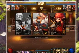 DNF韩服发布会：史诗可以账号交易！肩膀属性！职业改版图片