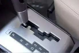 自动挡车上的D1、D2、D3都代表啥？在什么情况下使用？图片