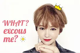 号外| 亚洲四大邪术の化妆术PK！看谁能笑到最后！图片