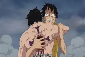 火影忍者、海贼王和死神中那些感人的死亡！图片