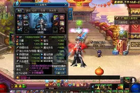 DNF土豪一天魔枪86出毕业武器 这运气谁能比？图片