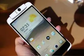 OPPO手机信号强弱你真的会看吗？教你如何查看图片