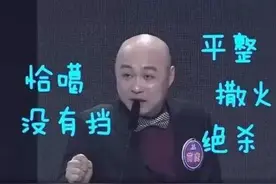 江西各地方言大PK，谁能代表江西发言？图片