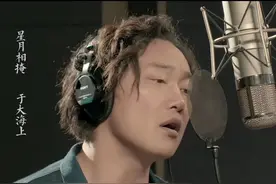 陈奕迅献声电影主题曲空降登顶 周董邓紫棋持续霸榜图片