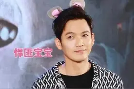 《三人行》“黑白配”古天乐钟汉良宣传的一天都干了啥？图片