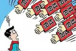 红包群——变相的赌博图片