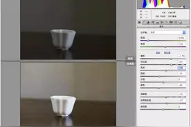 ACR 50个功能精选之44：创建与载入预设图片
