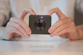 小米生态链新品米家全景相机，新一代旅行自拍神器，刷爆朋友圈！