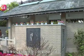 广州厕所革命有料到！让你方便更方便！