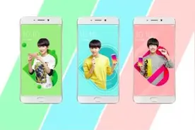 TF BOYS发布手机！TF Phone！图片