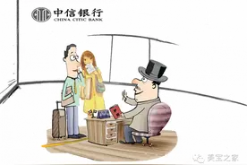 十年美签get记，分享我的签证心得~图片