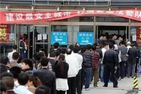 惊喜！进京证5月底可手机在线办，终于不用排长队了！图片