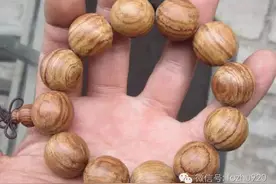 教你如何辨别黄花梨老料和新料图片