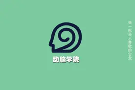 web前端开发，二维码扫描实现微信登陆图片