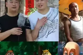 现实版光头强和熊大熊二　大喷装文化人　雷真真雷图片