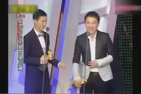 金马奖首次同时颁2个影帝，黄渤的情商是真的高视频封面