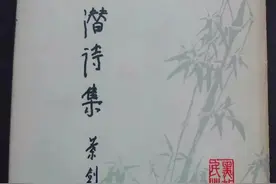 醴陵历史名人  |  程潜图片