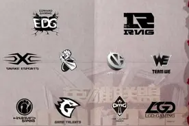 LPL2016夏季赛分组产生 B组5大豪门混战图片