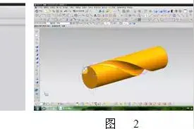 基于UG螺旋槽丝锥沟槽铣刀的设计图片