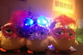 5.19单身贵族趴，精彩活动扒扒扒！图片