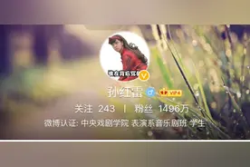 孙红雷最爱的其实是罗志祥图片