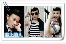 “土苗兄妹组合”主唱王爱华“恋上佳人”图片