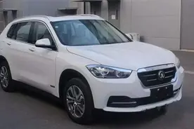 “华晨宝马”的车标终于不会有人抠了！抠掉就没面子了！图片