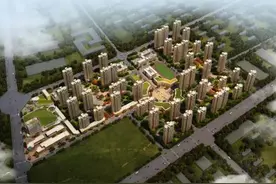 住这里真得劲儿！界首又一大型安置区即将拔地而起图片