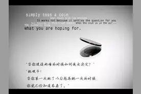 如何解决进退两难的问题，这里给出了最棒的解决办法！图片