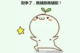 网友吐槽，盘点那些年为了LOL晋级赛装过的孙子图片