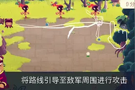 新品鲜评丨萌熊忍者切切切 － Bushido Bear图片