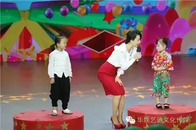 恭喜华娱艺迪童星小玉玉受邀录制CCTV《综艺盛典》图片
