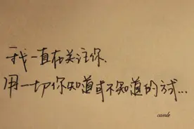 至爱书的你图片