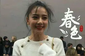 高圆圆范冰冰等众女星未P照片曝光，原来她才是真女神！图片