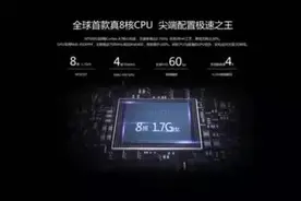 技能贴|你的Android手机越用越卡，是为什么呢？！图片