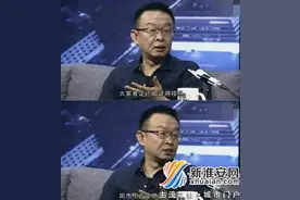 周杰伦被陈年骂垃圾视频曝光 陈年究竟是何许人也图片
