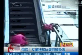 “死神来了”之电梯惊魂“咬人”版图片