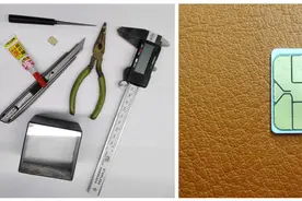 解决三卡两卡槽问题最详细攻略，成功率超高图片