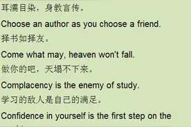 200条英语谚语大全，超级实用！图片